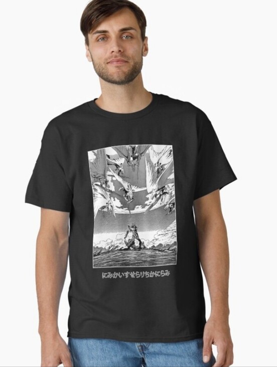 Next Level Apparel Other - Neon‎ Genesis Evangelion Manga Design Tee Shirt Size XL Black Short Sleeve Anime